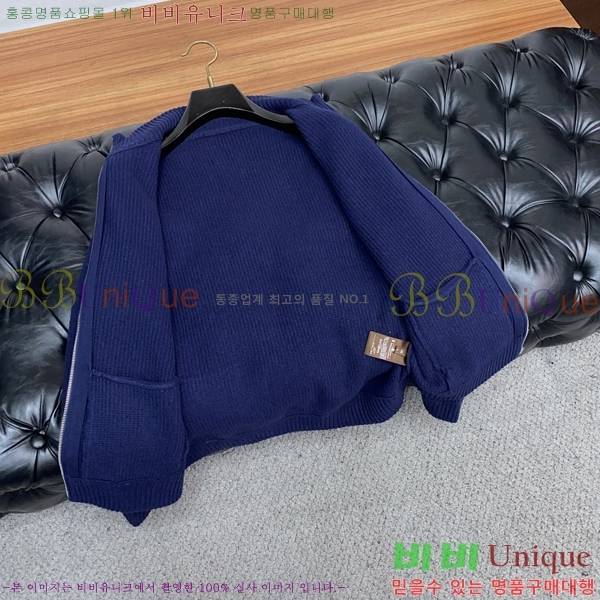 ���� ��**�Ƴ� �� ��Ʈ ���� LP96793-1