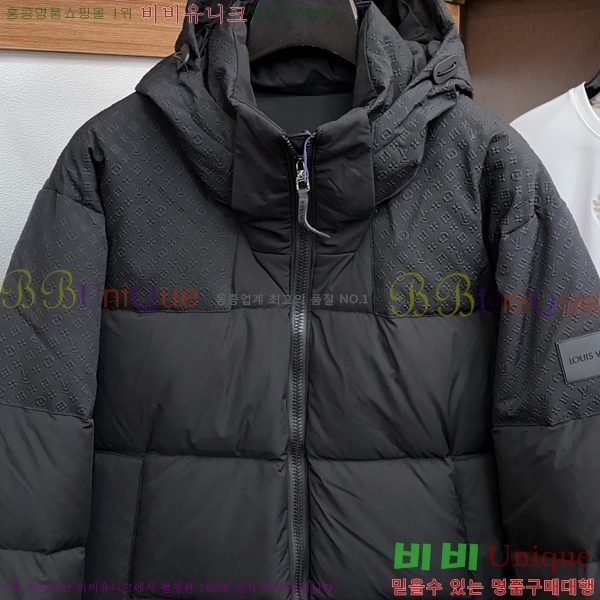 ���� ���̺��� �ٿ� �е� LV6185758