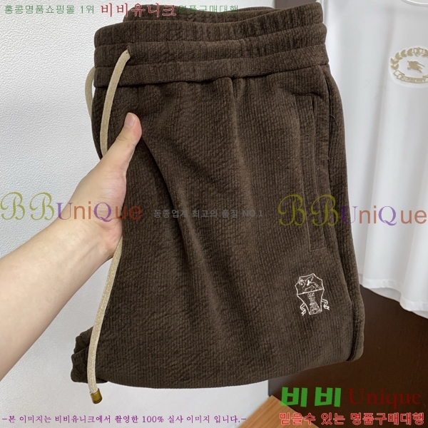 ���� ���ڷ� ��ġ�ڸ� ���� BC3451567-2