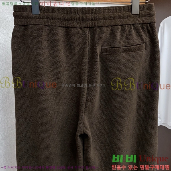 ���� ���ڷ� ��ġ�ڸ� ���� BC3451567-2