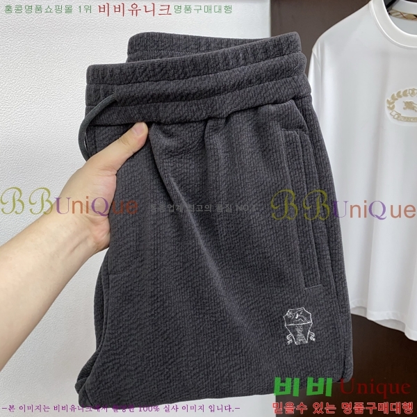 ���� ���ڷ� ��ġ�ڸ� ���� BC3451567-1