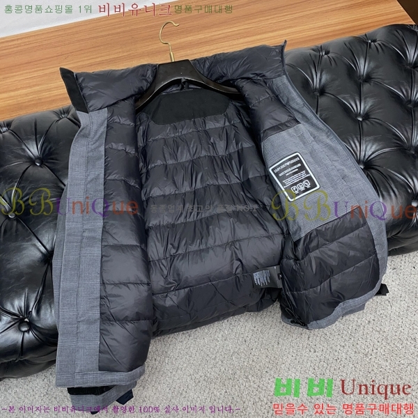 ���� �˸��� �е� ���� A96764-1