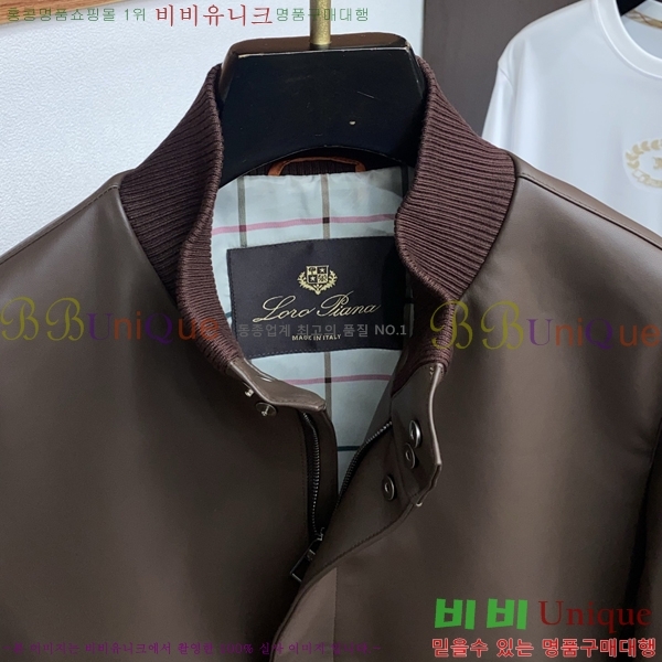 ���� ��**�Ƴ� ���� ���� LP815660-2