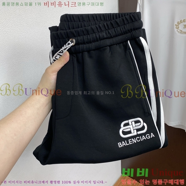 ���� �߷��þư� ���� BA63541