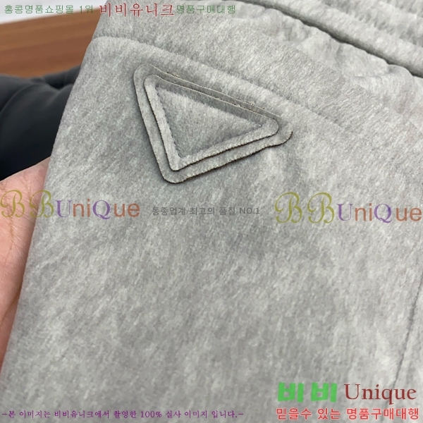 ���� ����� ���� P9821871