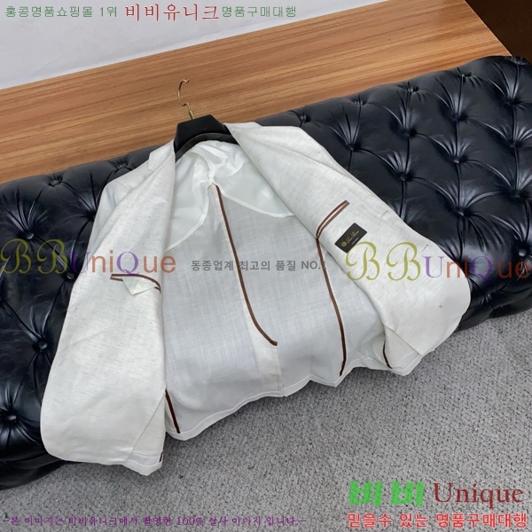 ���� ��**�Ƴ� ���� LP86707-2