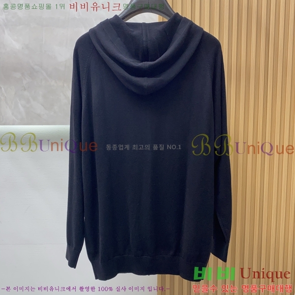 ���� ��**�Ƴ� ���� LP86713-1