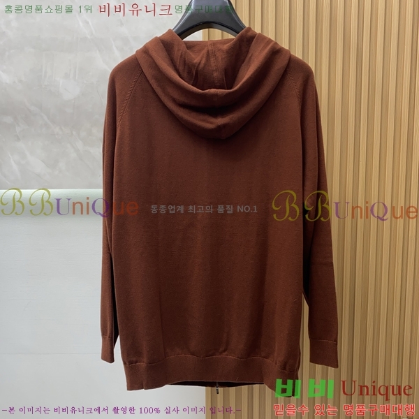 ���� ��**�Ƴ� ���� LP86713-2