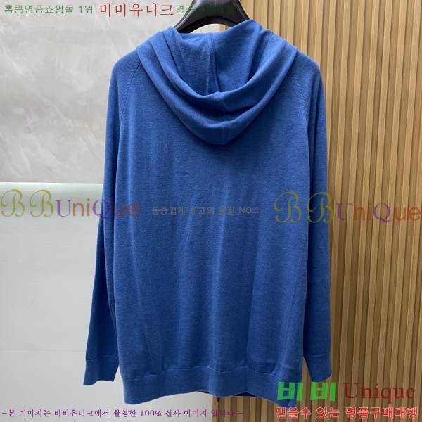 ���� ��**�Ƴ� ���� LP86713-3