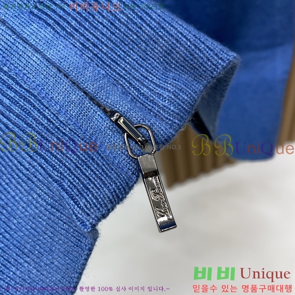 ���� ��**�Ƴ� ���� LP86713-3