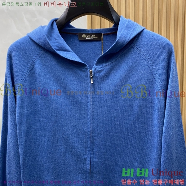 ���� ��**�Ƴ� ���� LP86713-3