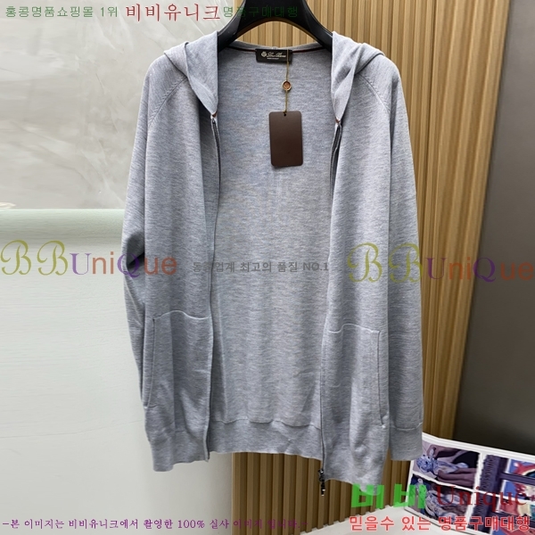 ���� ��**�Ƴ� ���� LP86713-4