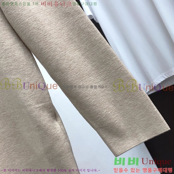 ���� ��**�Ƴ� ������ LP907754-2