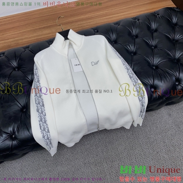 ���� ��� �� ��Ʈ ���� DO967667-2