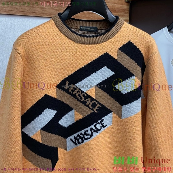 ���� ������ü ������ LV2583675-2