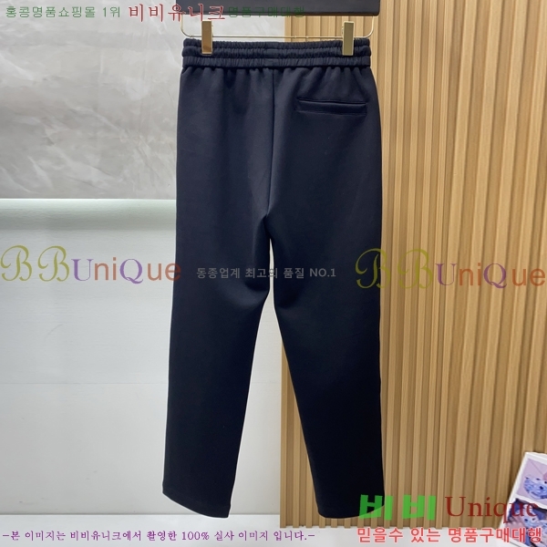 ���� ���ڷ� ��ġ�ڸ� ��Ʈ BC264778-2