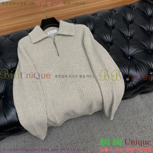 ���� ���ڷ� ��ġ�ڸ� ������ BC7261579-2