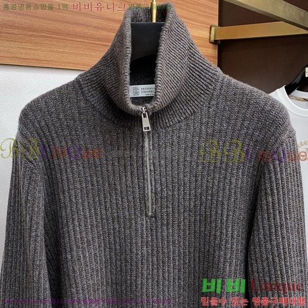 ���� ���ڷ� ��ġ�ڸ� ������ BC7261579-1