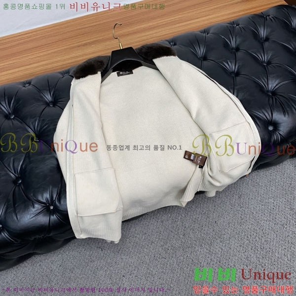 ���� ��**�Ƴ� �� ��Ʈ ���� LP96794-2