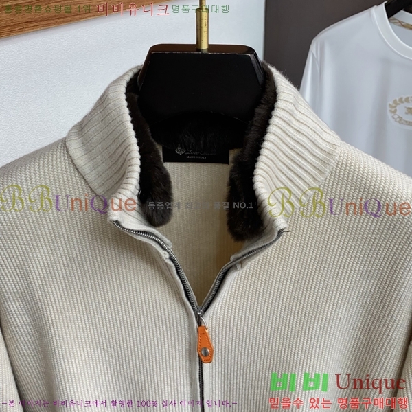 ���� ��**�Ƴ� �� ��Ʈ ���� LP96794-2