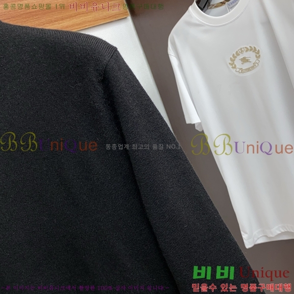 ���� ���̺��� ������ LV20167849-2