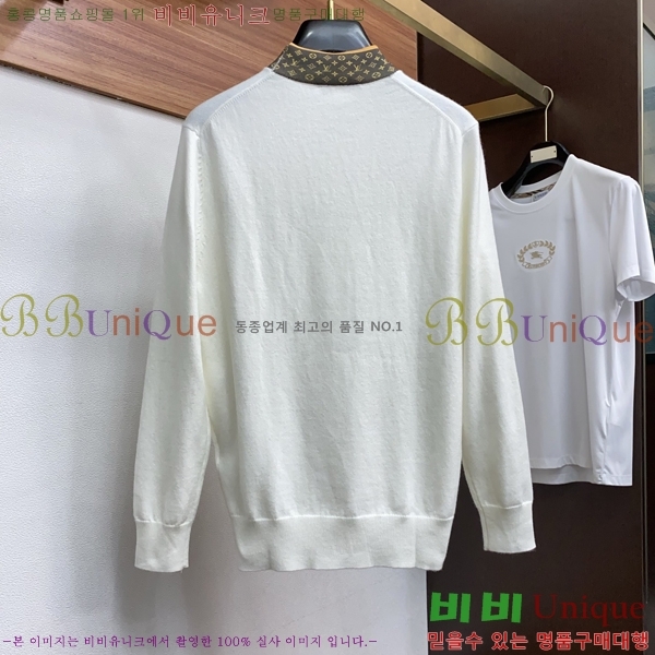 ���� ���̺��� ������ LV20167849-1