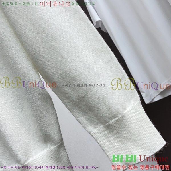 ���� ���̺��� ������ LV20167849-1