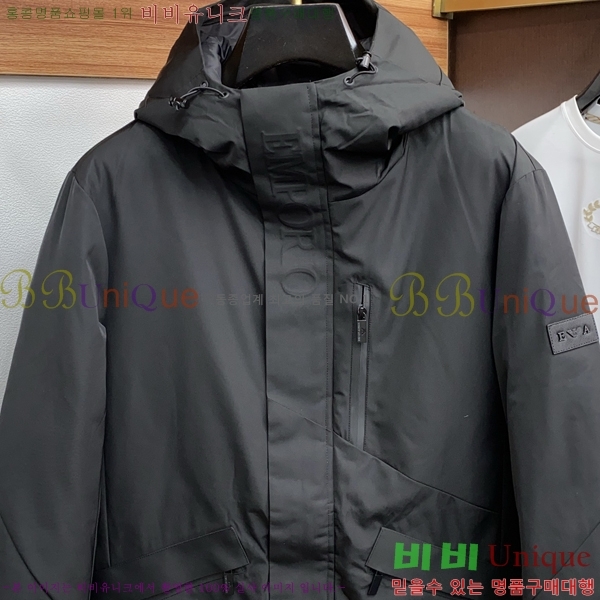 ���� �˸��� �е� ���� A96765