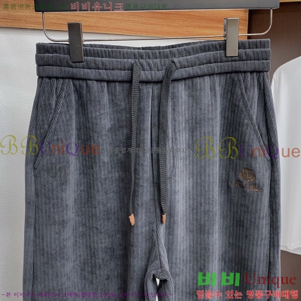 ���� ��**�Ƴ� ���� LP86909-2