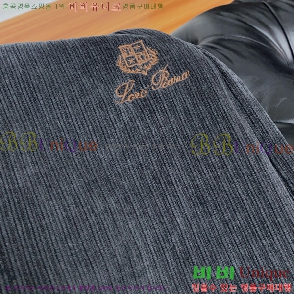 ���� ��**�Ƴ� ���� LP86909-2