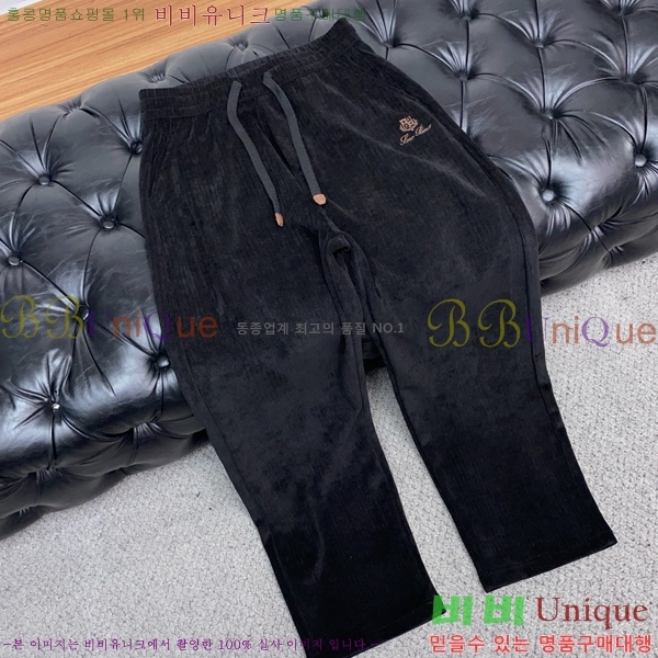 ���� ��**�Ƴ� ���� LP86909-1