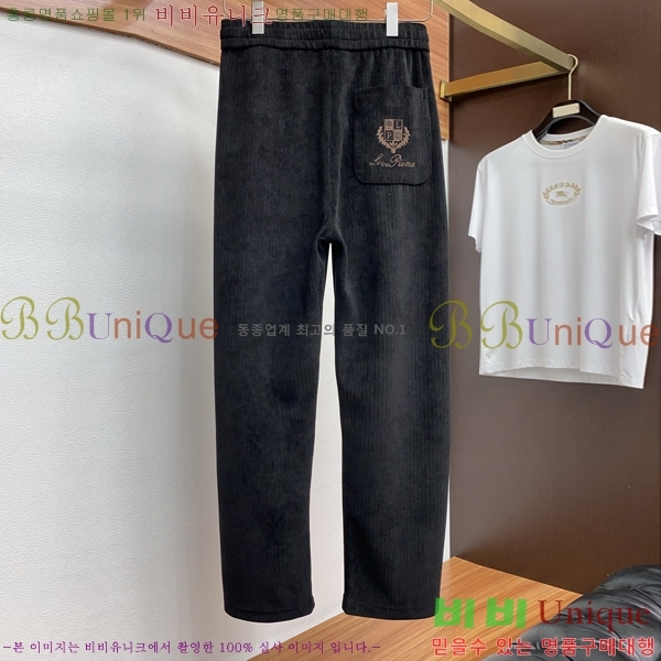 ���� ��**�Ƴ� ���� LP86909-1