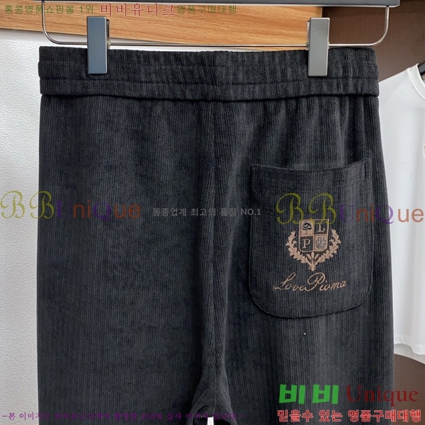 ���� ��**�Ƴ� ���� LP86909-1