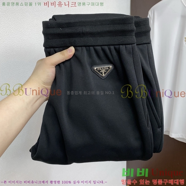 ���� ����� ���� P9821872-2