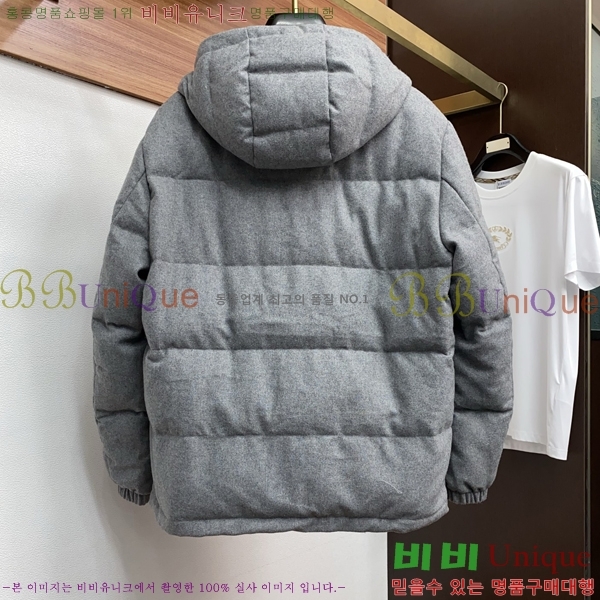 ���� ����� �ٿ� �е� P182164