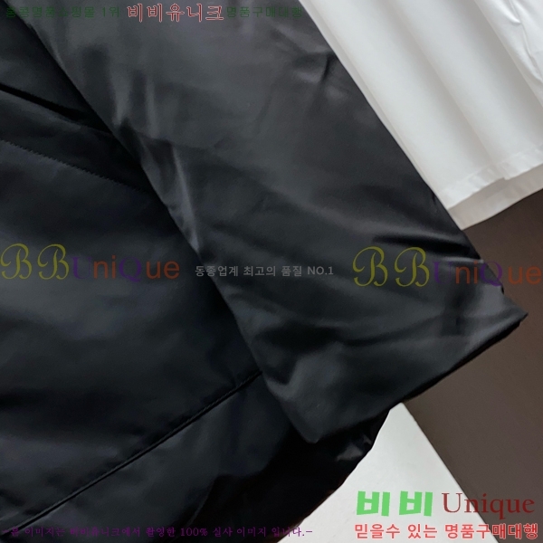 ���� ����� �е� ���� P977421