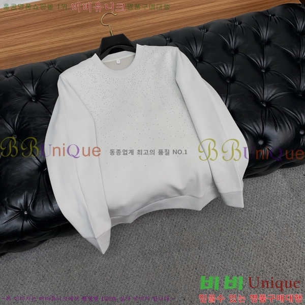 ���� ũ������ ������ CH4618170-2