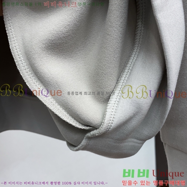 ���� ũ������ ������ CH4618170-2