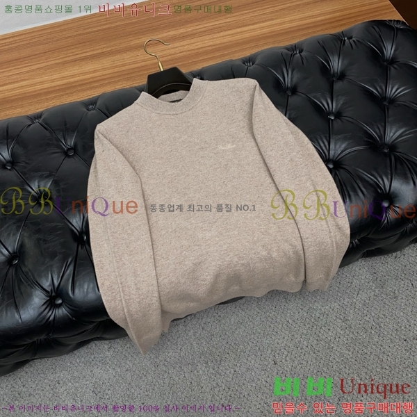 ���� ��**�Ƴ� ������ LP907764-1