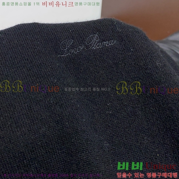 ���� ��**�Ƴ� ������ LP907764-2