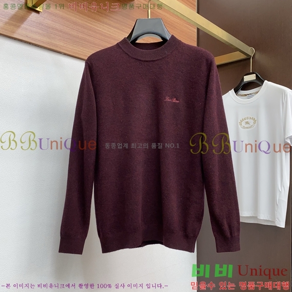 ���� ��**�Ƴ� ������ LP907764-4