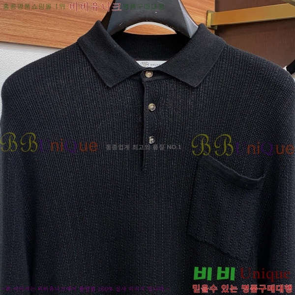 ���� ���ڷ� ��ġ�ڸ� ������ BC7261581-3