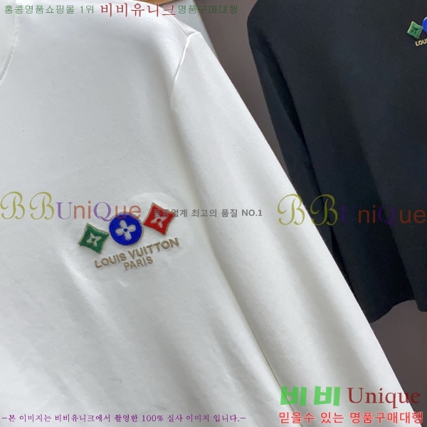 ���� ���̺��� ���� Ƽ���� LV536743-1