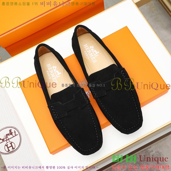 ���� �����޽� ���� H63859-1