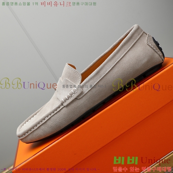 ���� �����޽� ���� H63859-3