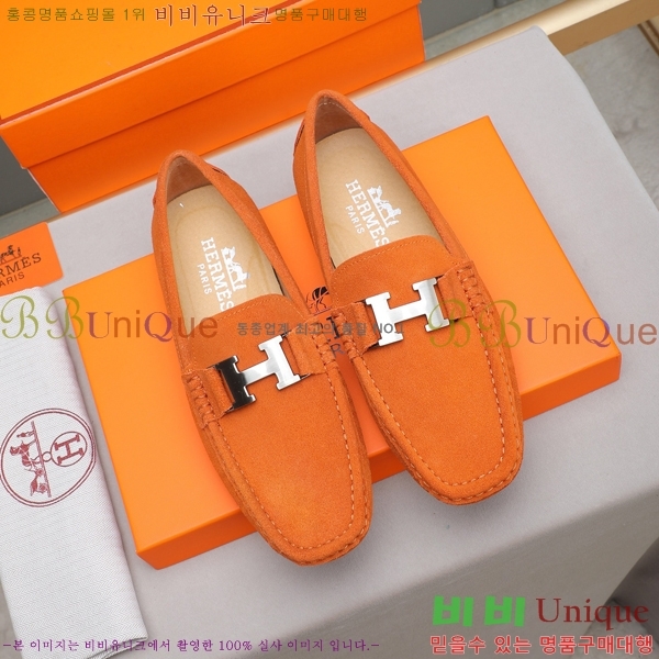 ���� �����޽� ���� H63858-2