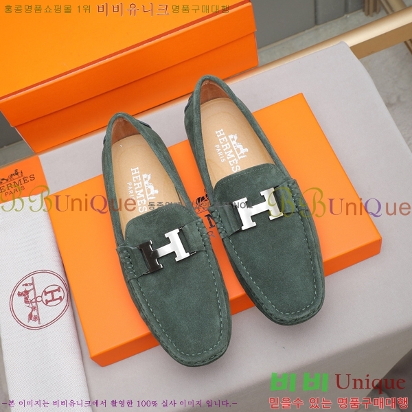 ���� �����޽� ���� H63858-4