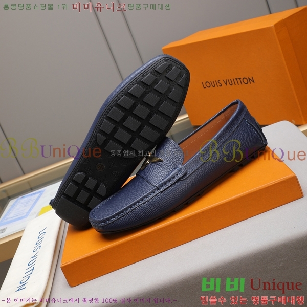 ���� ���̺��� ���� LV896882-3