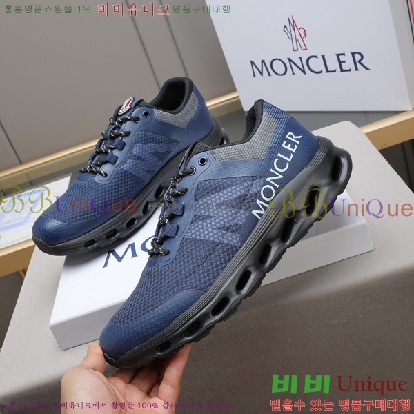 ���� ��**�� ����Ŀ�� MO07845-1