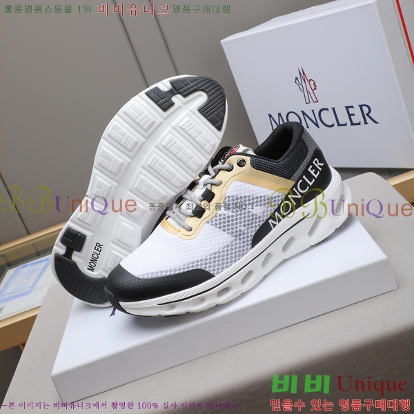 ���� ��**�� ����Ŀ�� MO07845-2